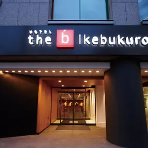 ホテル The B 池袋（ザビー いけぶくろ）, 東京都