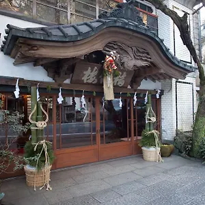 fukuzumiro.kanagawa-hotels.com/