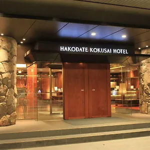 **** 传统日式旅馆 函馆国际酒店 日本