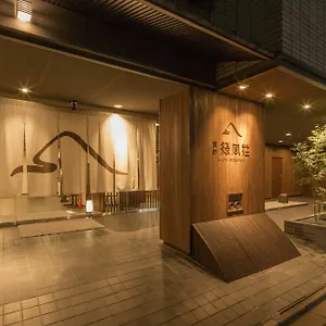 ryokan-ryokufuso.hotels-in-kyoto.org/