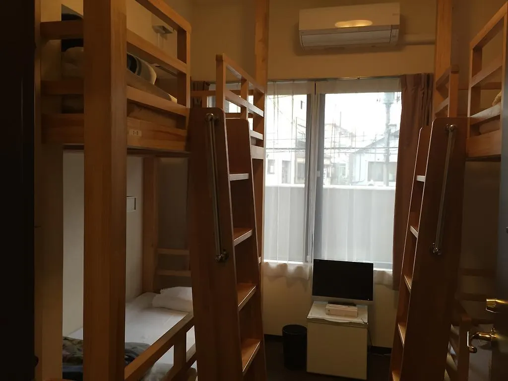 Hotel Palace Japan Tokio Hostal