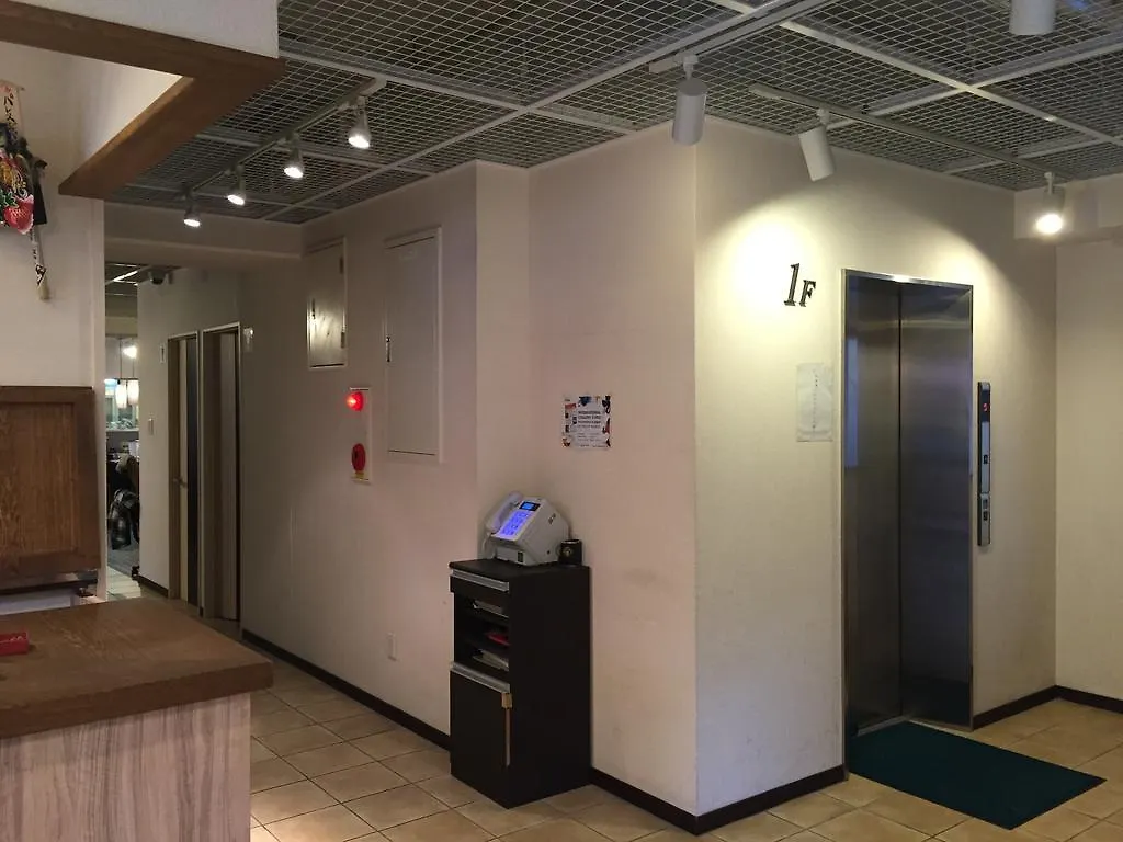 Hostal Hotel Palace Japan Tokio