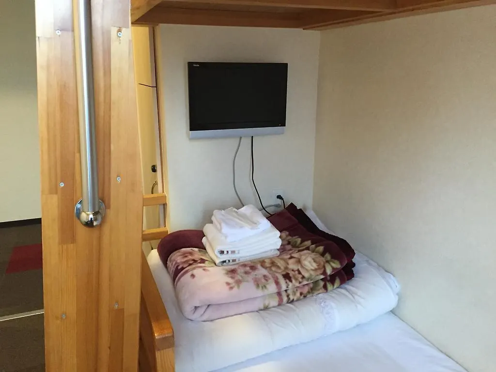 Hostal Hotel Palace Japan Tokio