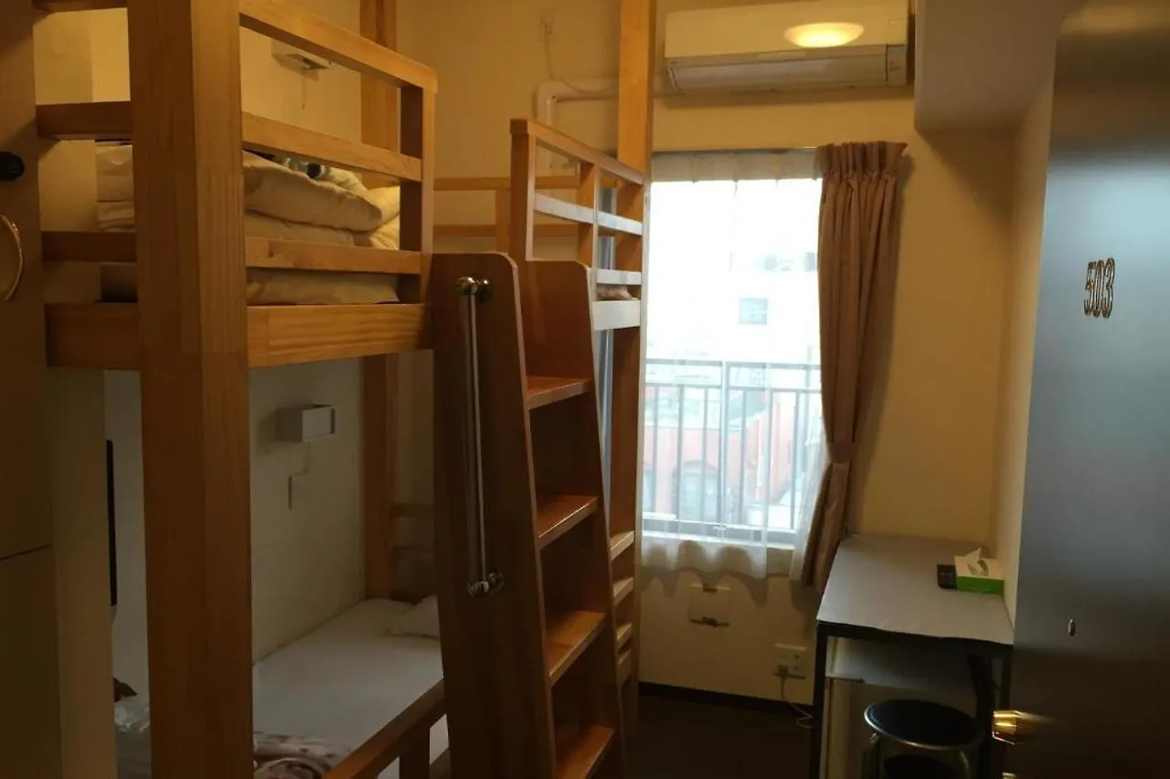 Hostal Hotel Palace Japan Tokio