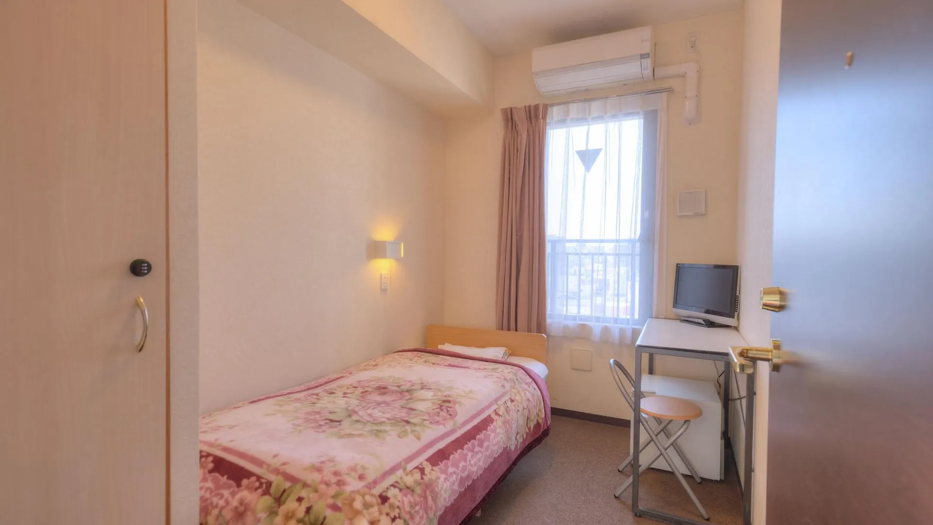 Hostal Hotel Palace Japan Tokio Japón
