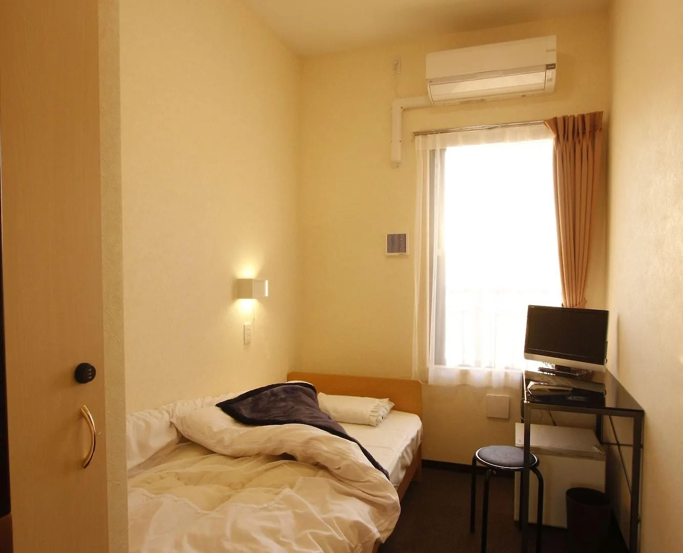 Hostal Hotel Palace Japan Tokio Japón