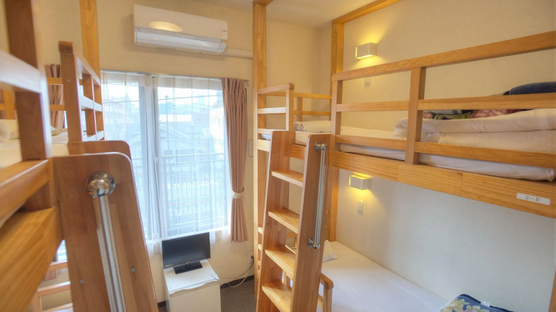 Hotel Palace Japan Tokio Hostal