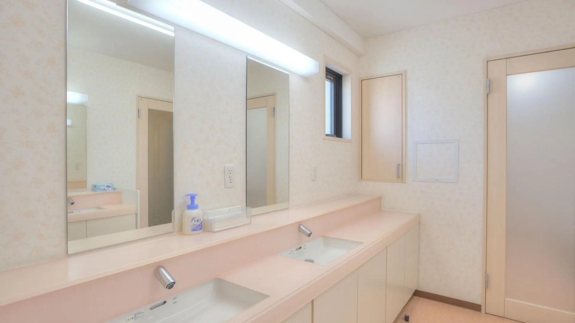 Hotel Palace Japan Tokio