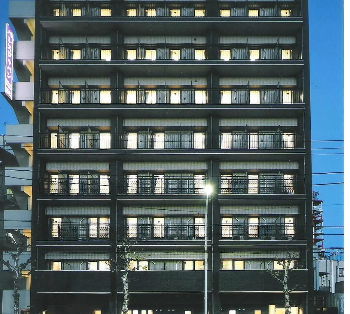 Hotel Palace Japan Tokio Japón