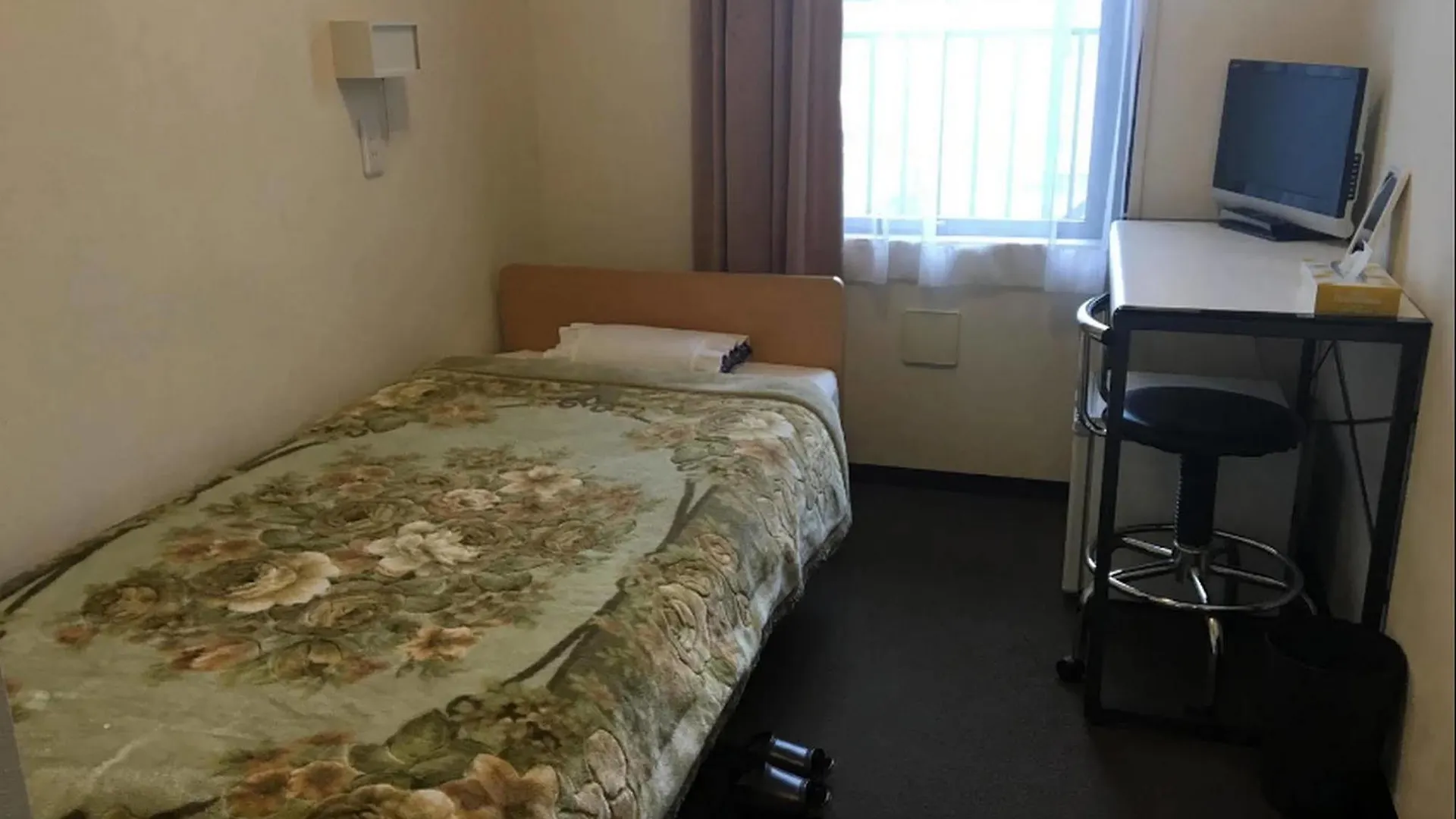 Hotel Palace Japan Tokio Japón